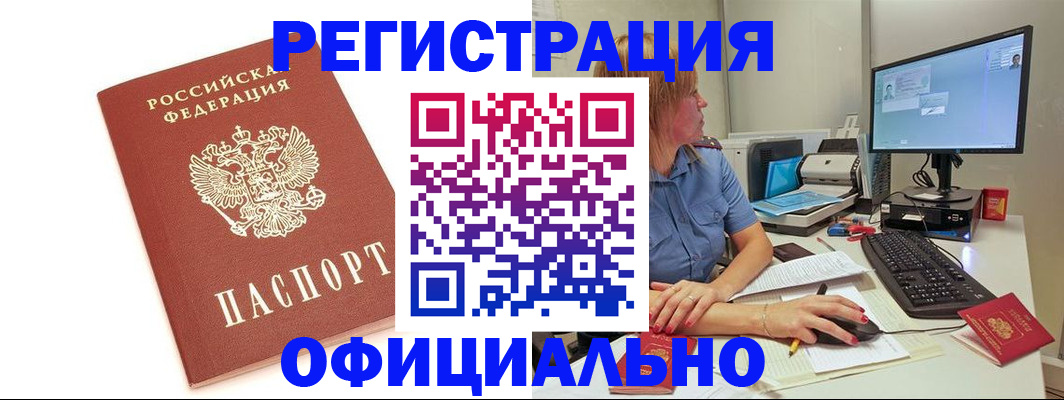 форма 3 в Суздали